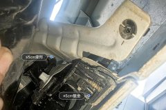 Right Front Fender Framework