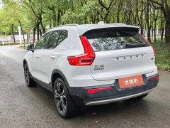 2021 Volvo XC40 2021 2.0T AT T4Smart VisionLuxury 4WD #8
