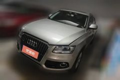 2015 Audi Q5 2013 2.0T AT 40TFSITech #1