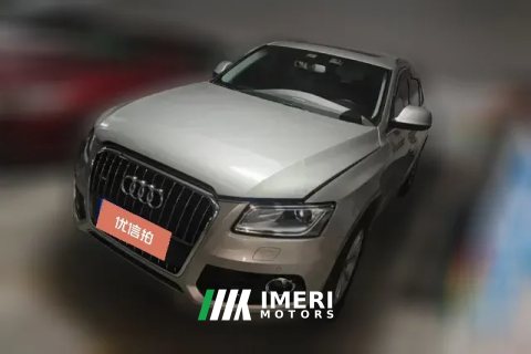 2015 Audi Q5 2013 2.0T AT 40TFSITech
