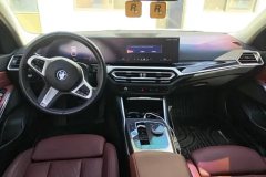 2024 BMW i3 2024 eDrive 40L Yaoye suit #12