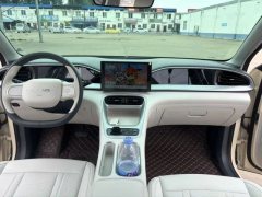 2025 Geely Galaxy Geely Galaxy Xingyuan 2025 310km Youth #9