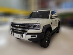 2024 Fangchengbao Bao5 2023 Discovery #1