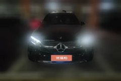 2024 Mercedes-Benz GLC-Class 2024 2.0T AT GLC 300 L 4MATIC Dynamic 5Seat #2