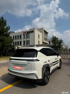 2024 Aion Y 2024 Plus 510 Smart Drive #9