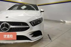 2023 Mercedes-Benz A-Class 2022 Facelift III 1.3T AT A 200 L Sportsedan chairFashion #5
