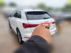 2022 Audi Q3 2022 1.4T AT 35 TFSI EnterprisingDynamic #3