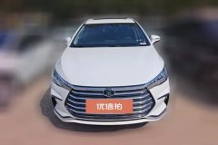 2022 BYD Song MAX 2021 1.5T AT UpgradeEditionLuxury6Seat #2