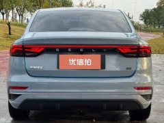 2025 Geely Auto Emgrand Sedan 2025 No.4generation 1.5L AT CVTPremium #5