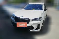2022 BMW X3 2022 2.0T AT xDrive30i Leading MYaoye suit #2