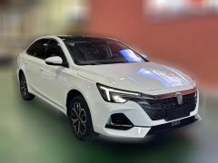 2024 Roewe i6 MAX EV 2023 EV 420CanopySpecial #2