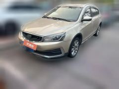 2018 Geely Auto Vision S1 2018 1.4T AT Fenchi #1