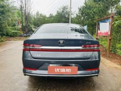 2020 BYD Qin Pro 2019 1.5T AT DMSuper PowerSmart ConnectPowerspeed China V #5