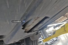 Floor Under C>