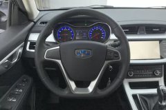 2017 Geely Auto Vision 2018 1.5 MT Happiness #15