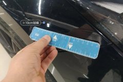 Right Front Fender
