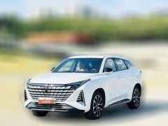 2024 Chang'an Chang'an UNI-Z PHEV 2024 Blue Whalesmart electronicsiDD 1.5L AT 125km excellence #1