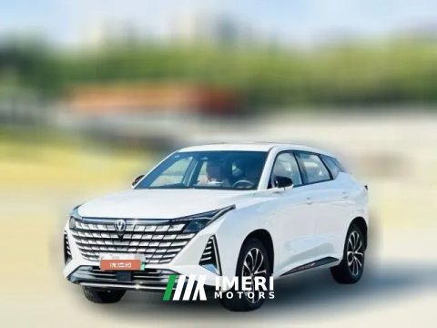 2024 Chang'an Chang'an UNI-Z PHEV 2024 Blue Whalesmart electronicsiDD 1.5L AT 125km excellence