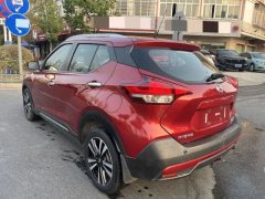2019 Nissan Kicks 2019 1.5 AT cool enjoymentEdition #8