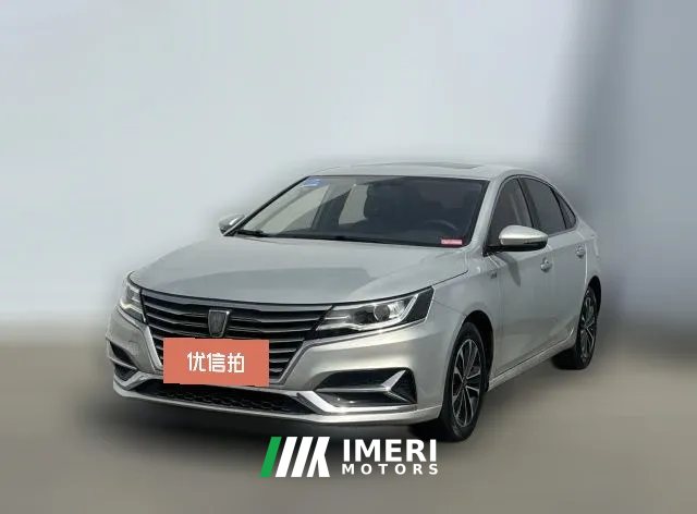 2020 Roewe i6 MAX EV 2020 1.5T AT PHEVcoolEdition