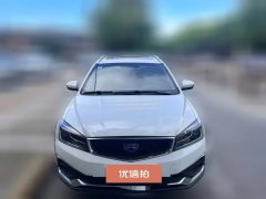 2019 Geely Auto Vision S1 2019 1.5 AT UpgradeEditionLuxury #2
