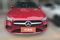2019 Mercedes-Benz A-Class 2019 1.3T AT A200LSportsedan chair #2
