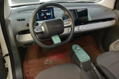 2025 Chang'an Qiyuan Chang'an Lumin 2024 130km Qingyue #12