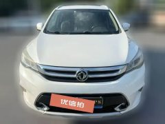 2017 Dongfeng Fengshen Fengshen AX5 2017 1.4T MT Interesting Shang #2