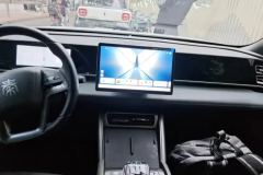 2025 BYD Qin L 2025 DM-i Smart Drive 1.5L AT 80KMLeading #13