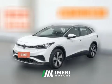 2025 Volkswagen ID.4 X 2025 clever pureSmart
