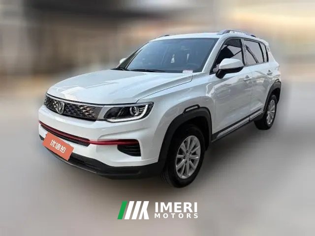 2021 Chang'an CS35 Plus 2021 1.6L AT Glory Million Edition Elite