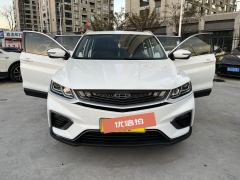 2021 Geely Auto Binyue 2020 1.4T MT 240T archer #2