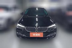 2019 BMW 5 Series 2019 2.0T AT 530LiLeadingLuxury Pkg #2
