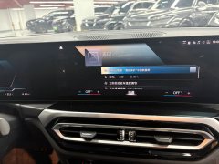 2023 BMW i3 2022 eDrive 35 L #5