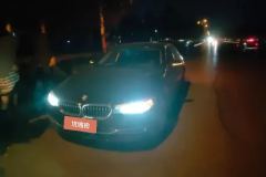 2020 BMW 5 Series 2020 2.0T AT 525LiLuxury Pkg #1