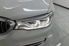2020 BMW 5 Series 2020 2.0T AT 530LiExclusiveLuxury Pkg #5