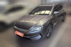 2022 BYD Qin Plus 2021 EV 400KM Luxury #2