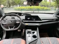 2023 Chang'an UNI-V 2024 1.5T Exclusive #4