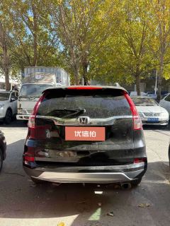 2015 Honda CR-V 2015 2.4 AT Luxury FWD #5