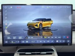 2025 Deepal S07 2026 230Ultra Huawei QiankunADS SEEdition #10