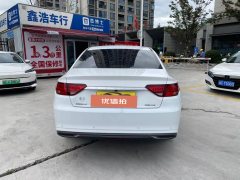 2021 Geely Auto Emgrand GL 2021 UP 1.4T CVT Leader #5