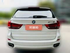2017 BMW X5 2017 3.0T AT 35i MSport (Imported) #5