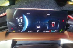 2020 Haval H6 2021 1.5T AT No.3generation2WDSupreme #14