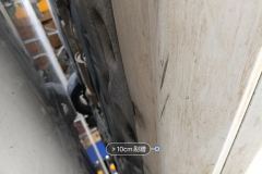 Right Rocker Panel