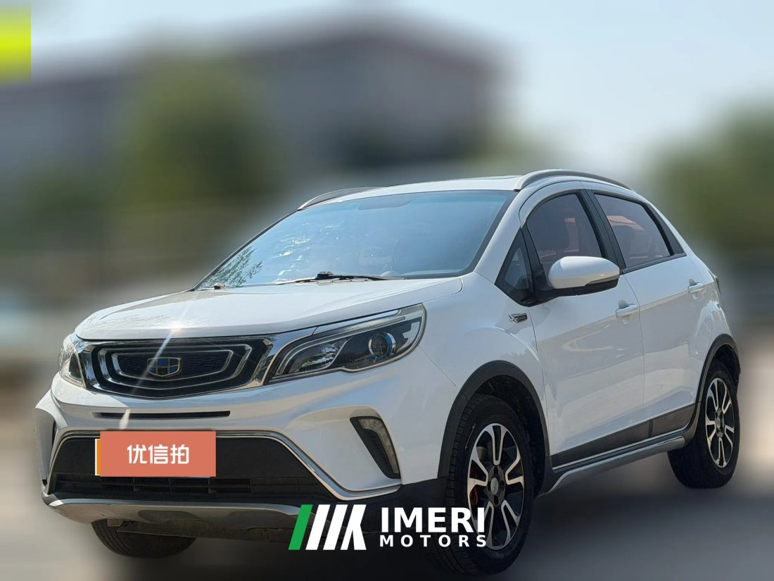 2017 Geely Auto Vision X3 2017 1.5 MT Premium