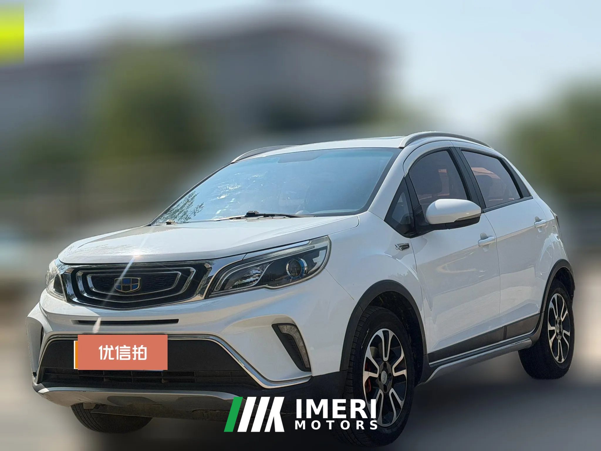 2017 Geely Auto Vision X3 2017 1.5 MT Premium