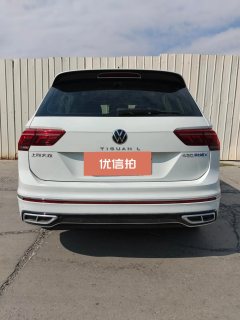 2024 Volkswagen Tiguan L PHEV 2023 1.4T AT 430PHEV PHEVFlagship #8