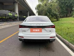 2024 Roewe i5 2024 1.5L AT CVTHonor #6