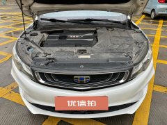 2018 Geely Auto Emgrand GL 2018 1.4T AT nobleSmart Connect #22