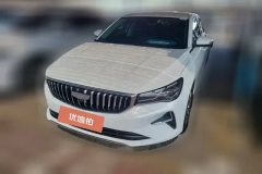 2025 Geely Auto Emgrand Sedan 2025 No.4generation 1.5L AT CVTDragon SoaringEdition #1